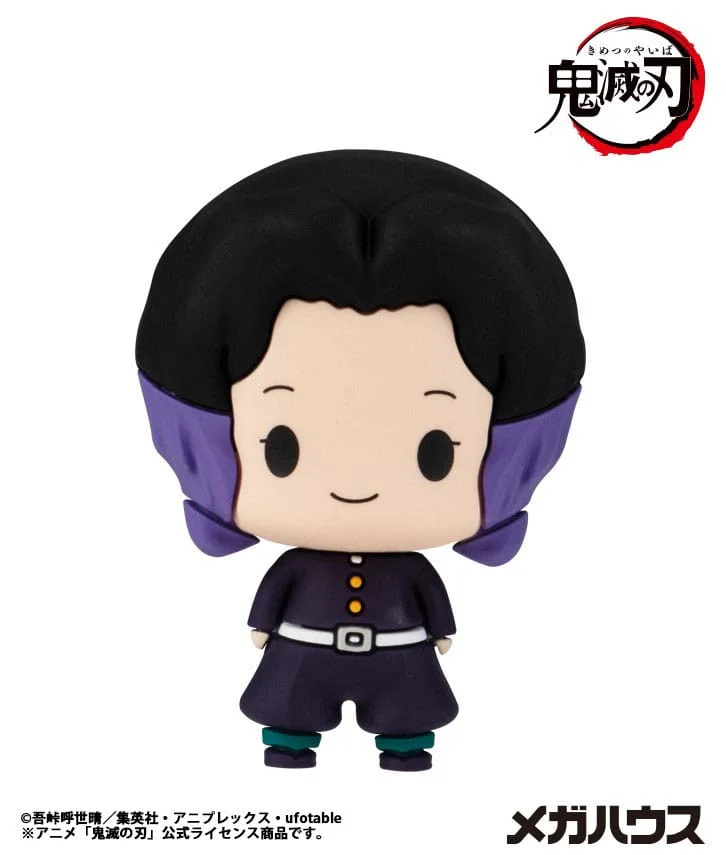 Demon Slayer: Kimetsu no Yaiba Chokorin Mascot Series Trading Figure Vol.5 5cm Blind Box - 1 Unidade